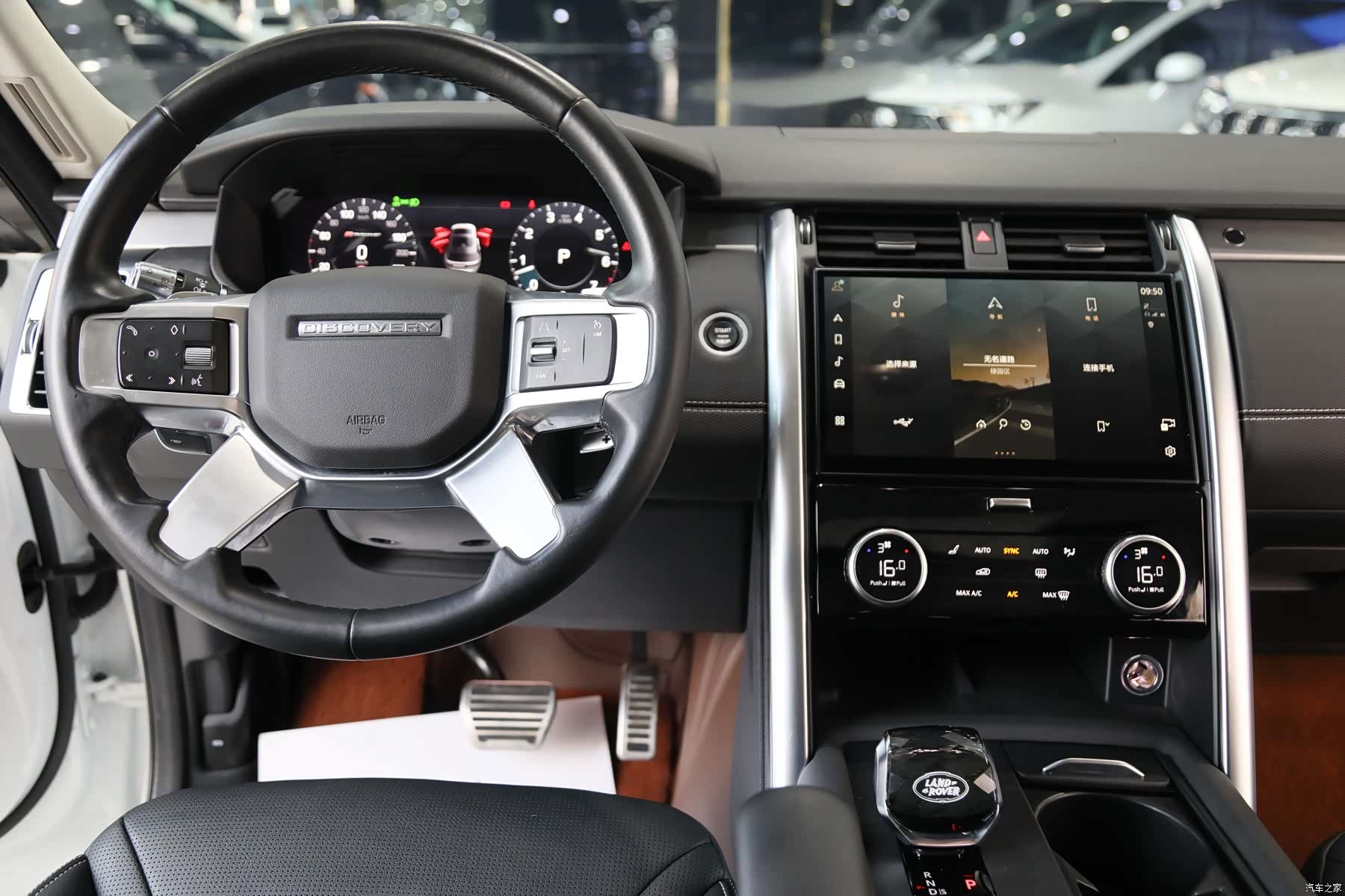Land Rover Discovery, 2022 10