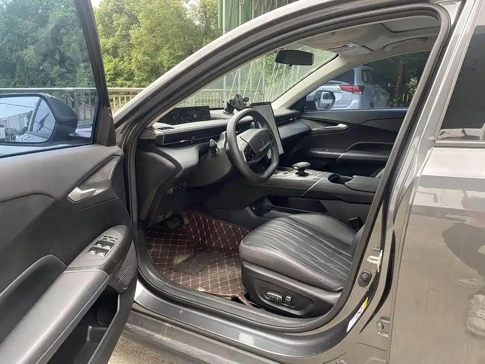 Changan Yida