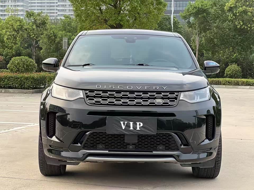Land Rover Discover sports