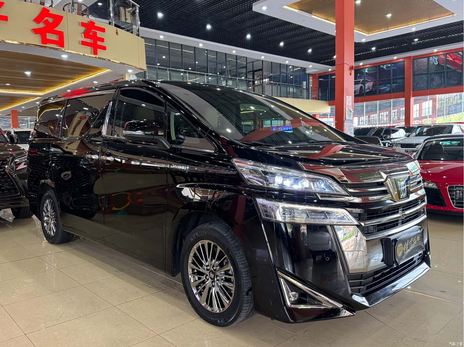 Toyota Vellfire, 2021 3