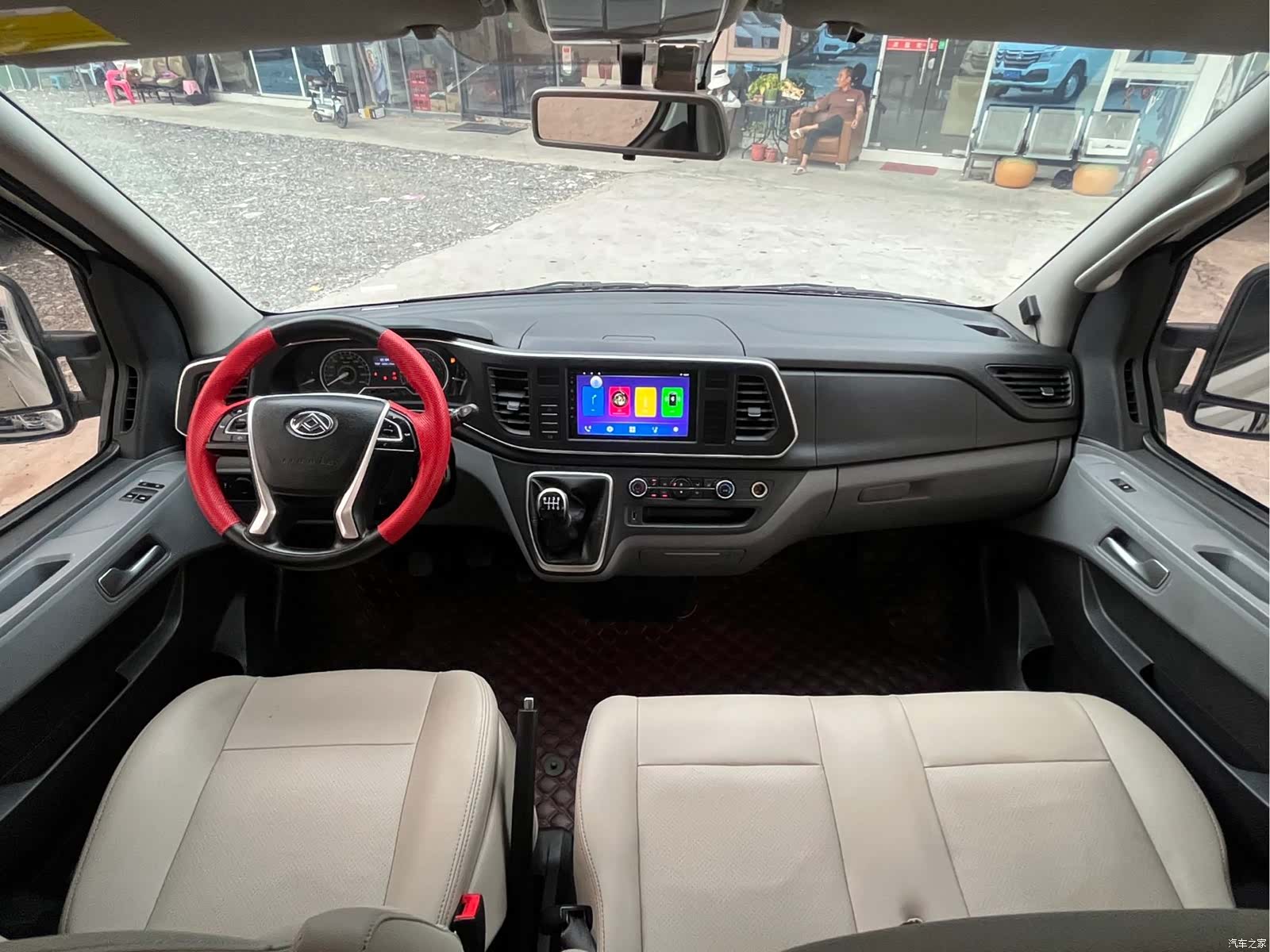 Maxus V80, 2024 8