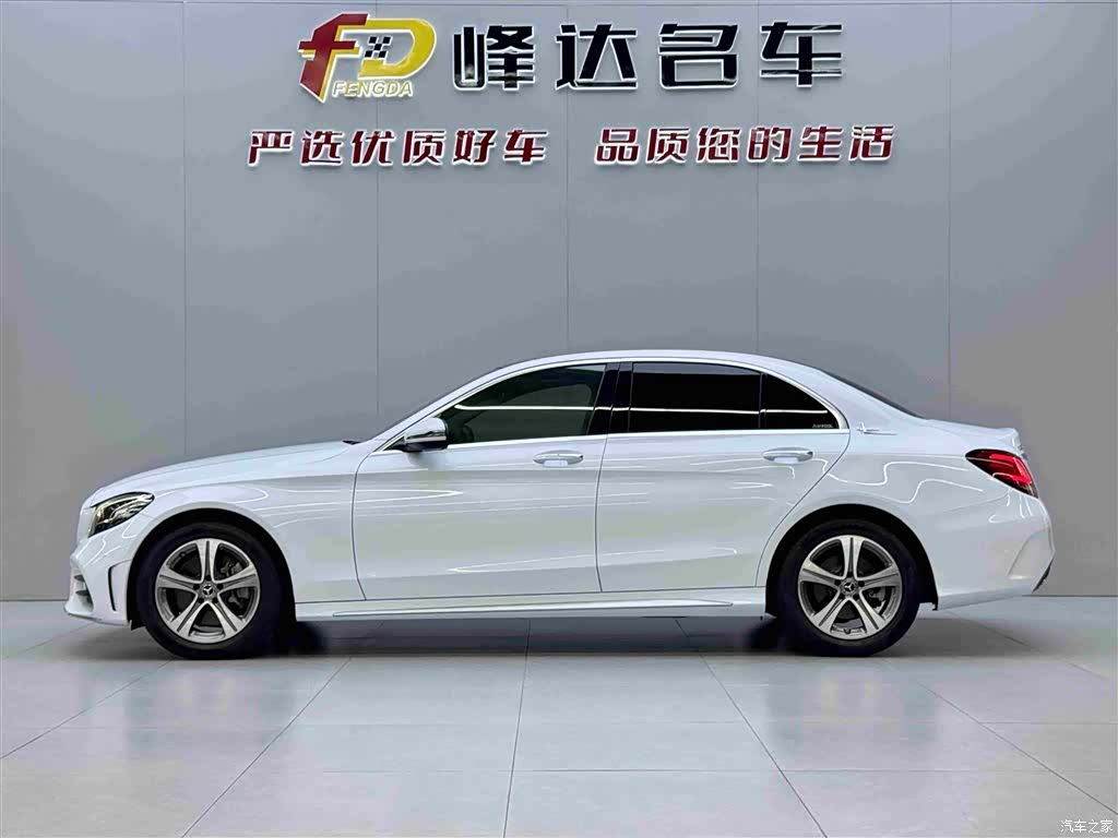 Mercedes-Benz C-Class, 2021 4