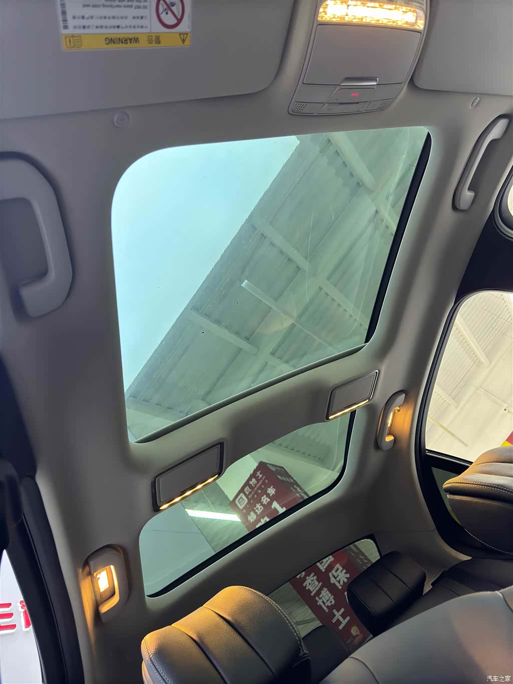 Mercedes-Benz C-Class, 2021 11