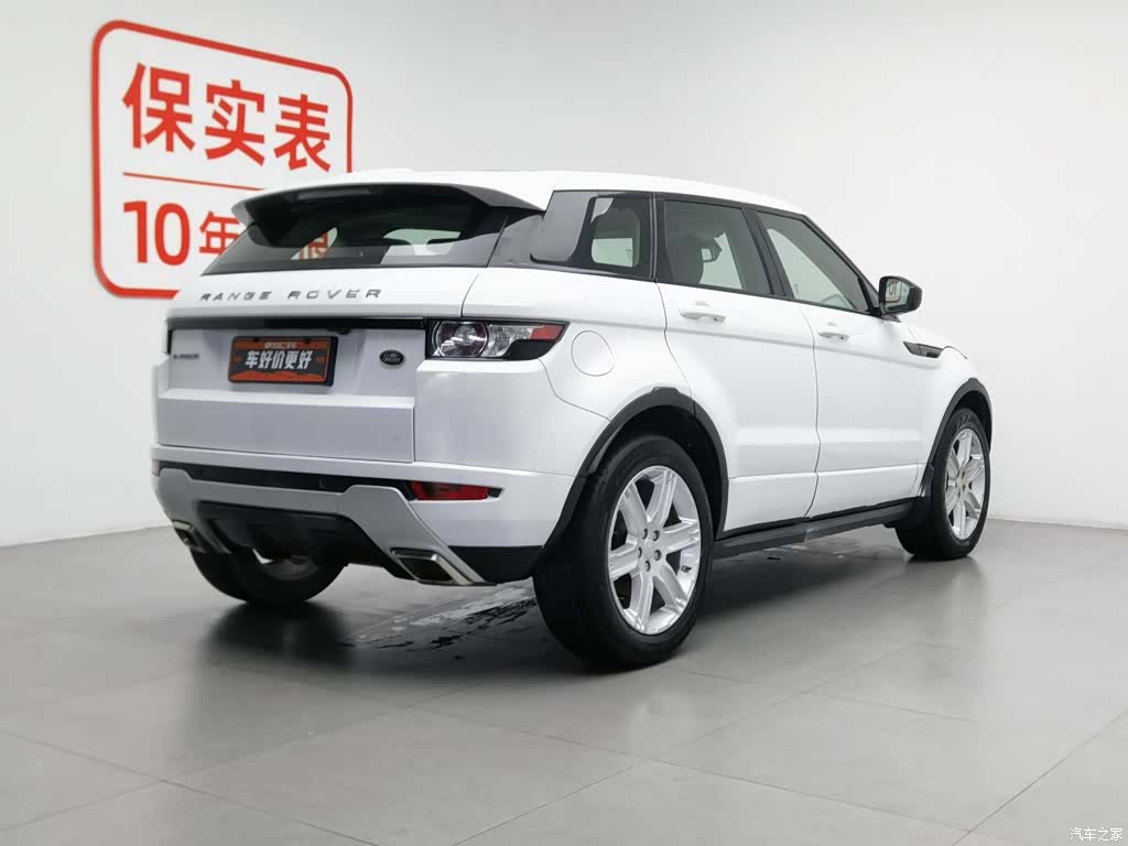 Land Rover Range Rover, 2015 2