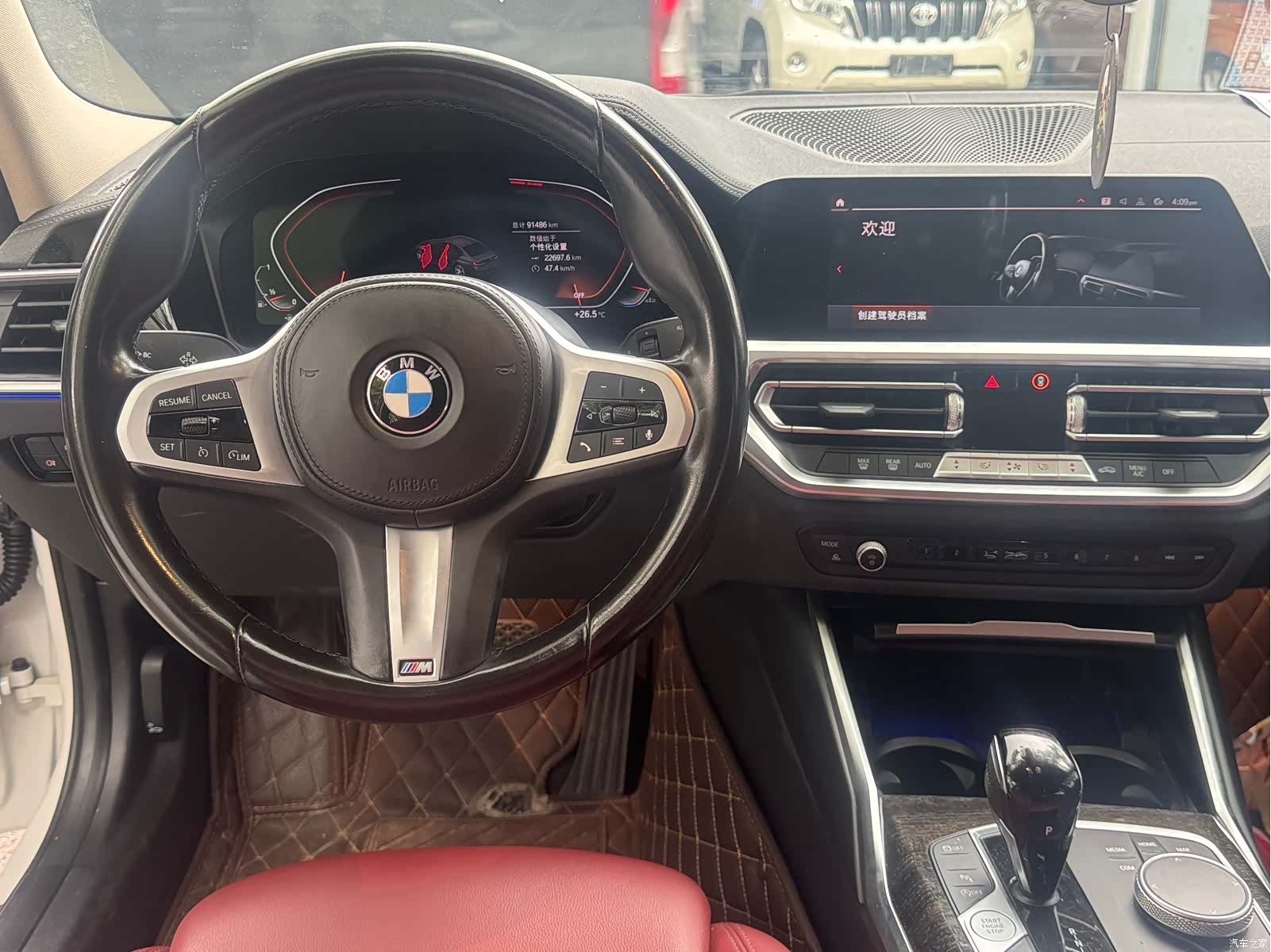 BMW 3 Series, 2022 11