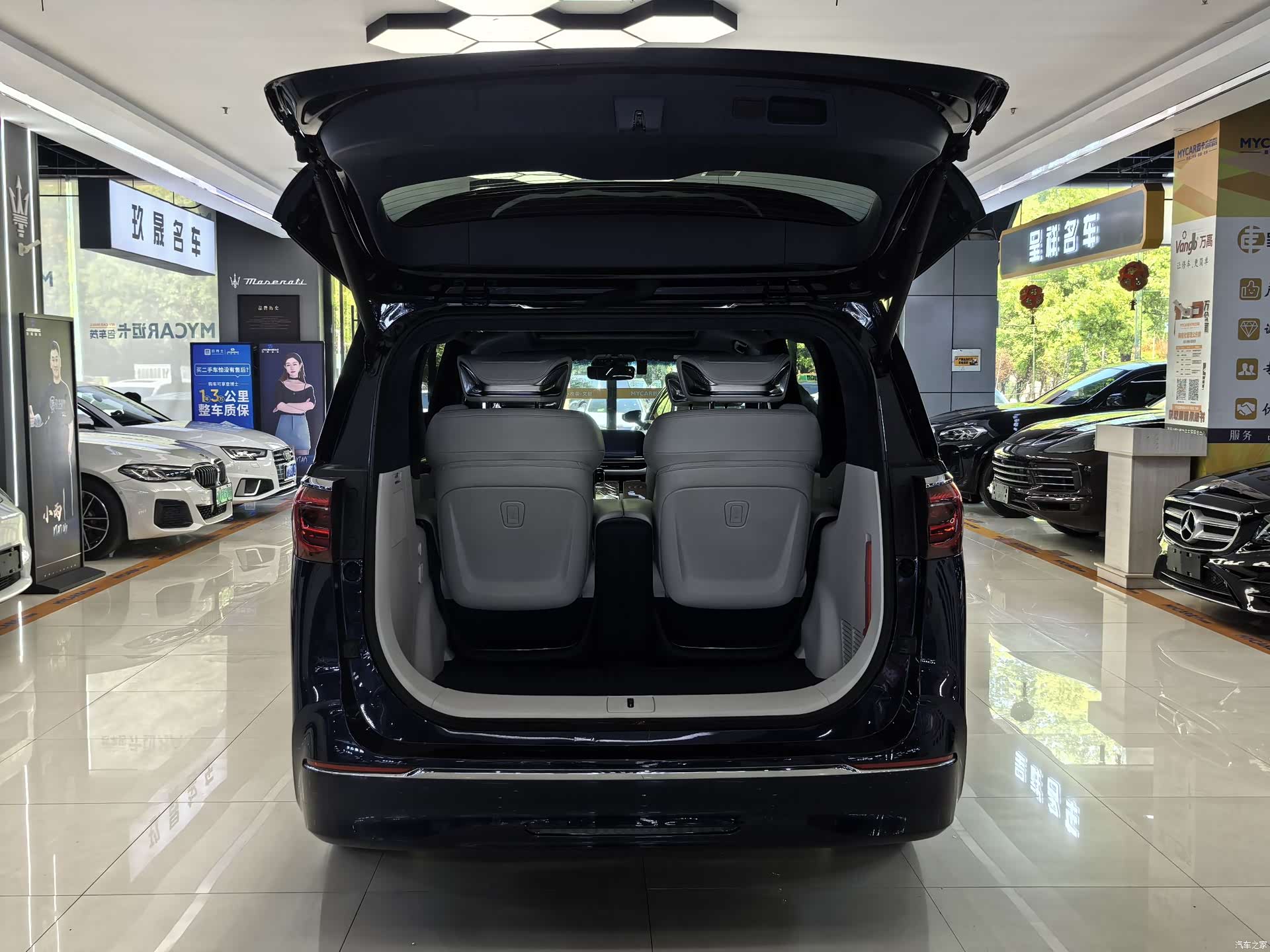 Buick GL8, 2021 10
