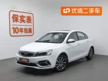 �ۺ� 2019�� ����� 1.5L �ֶ��������˰� ��VI