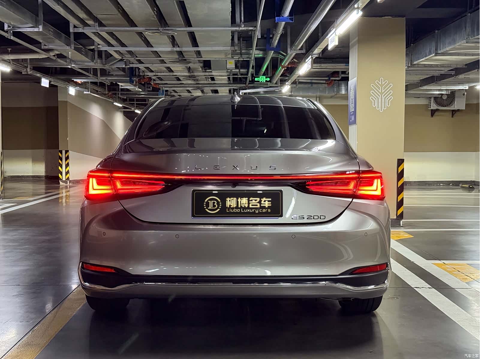 Lexus ES, 2026 6