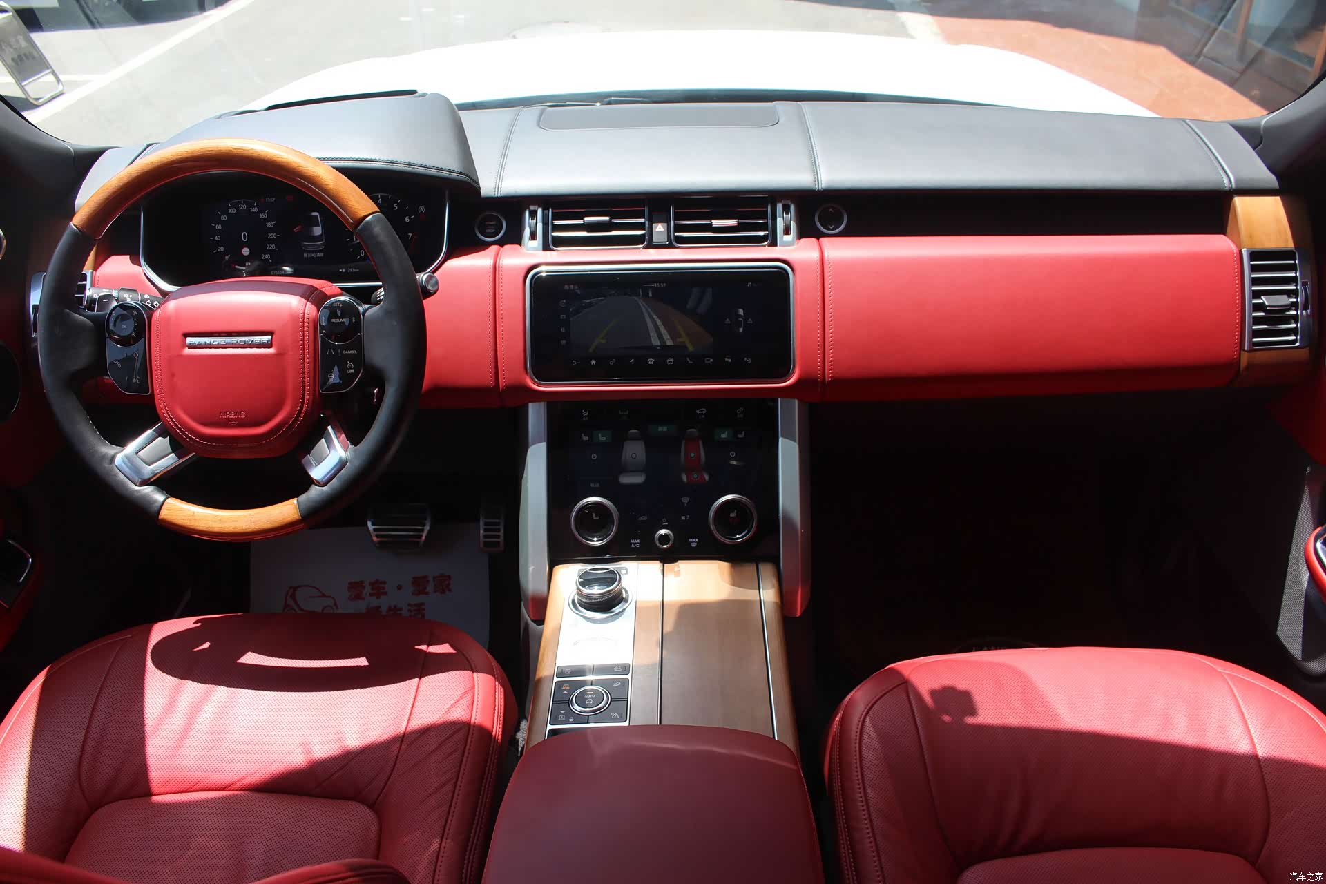 Land Rover Range Rover, 2023 9