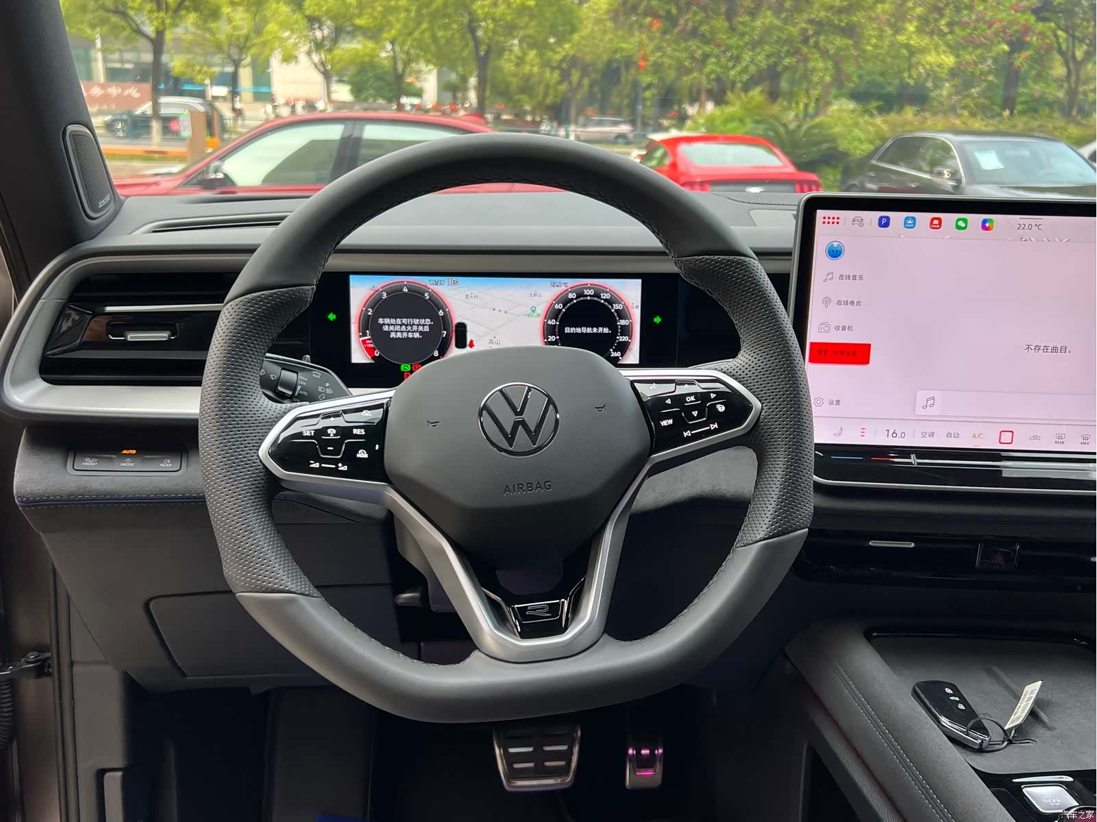 Volkswagen Teramont, 2025 32