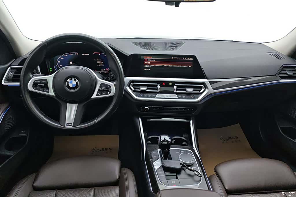 BMW 3 Series, 2022 12