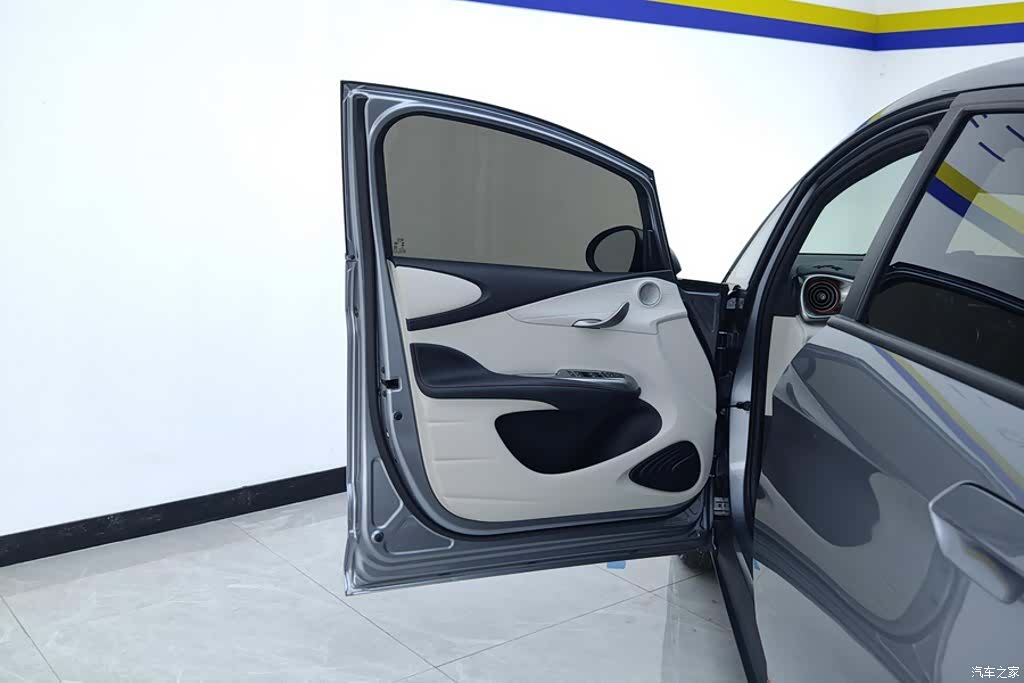 BYD Dolphin, 2023 7