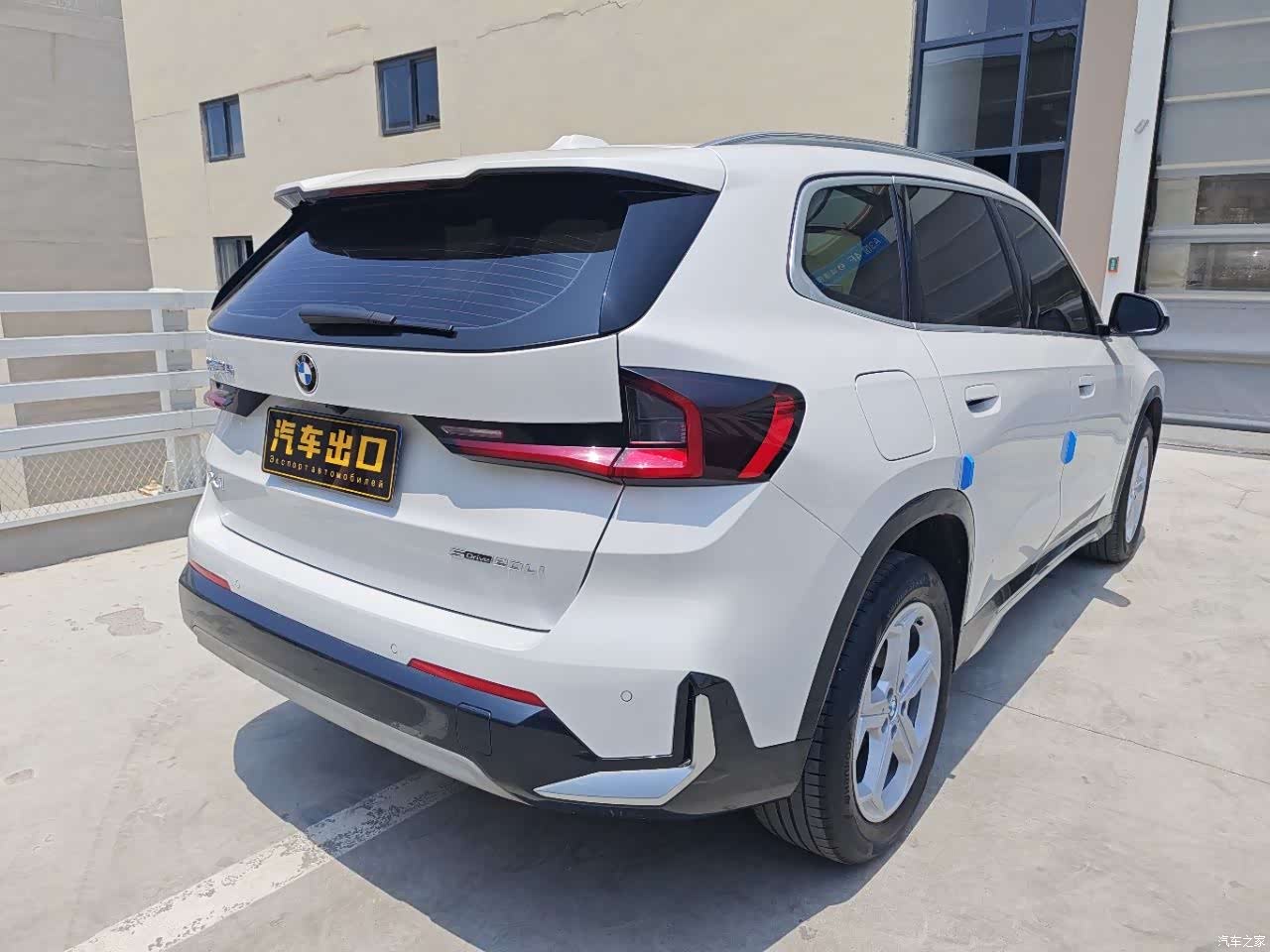 BMW X1, 2023 9