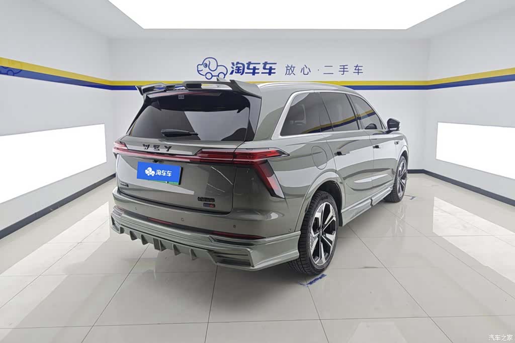 WEY Ultra, 2025 3