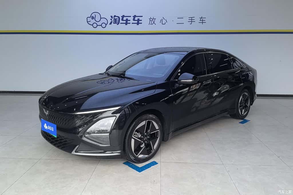 Wuling Starlight, 2024 1