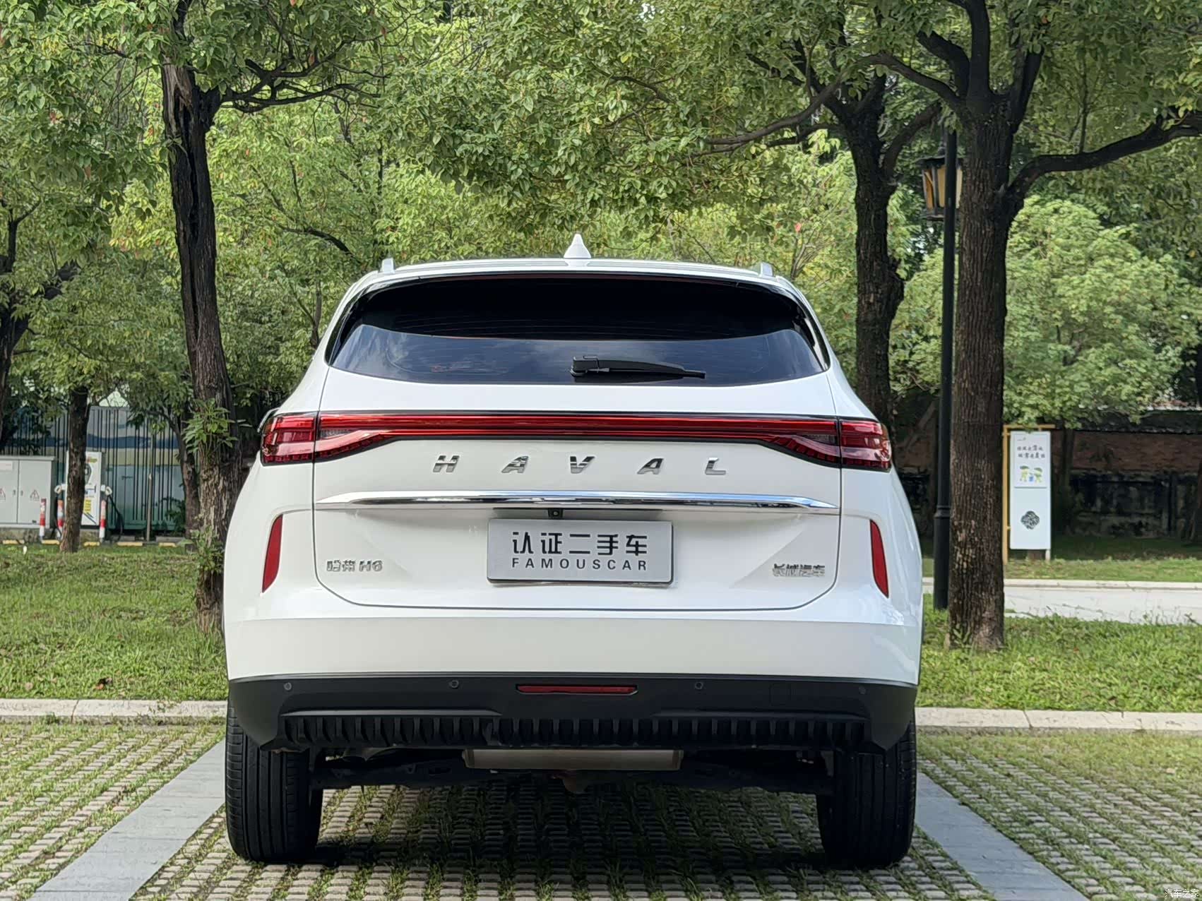 Haval H6, 2022 6