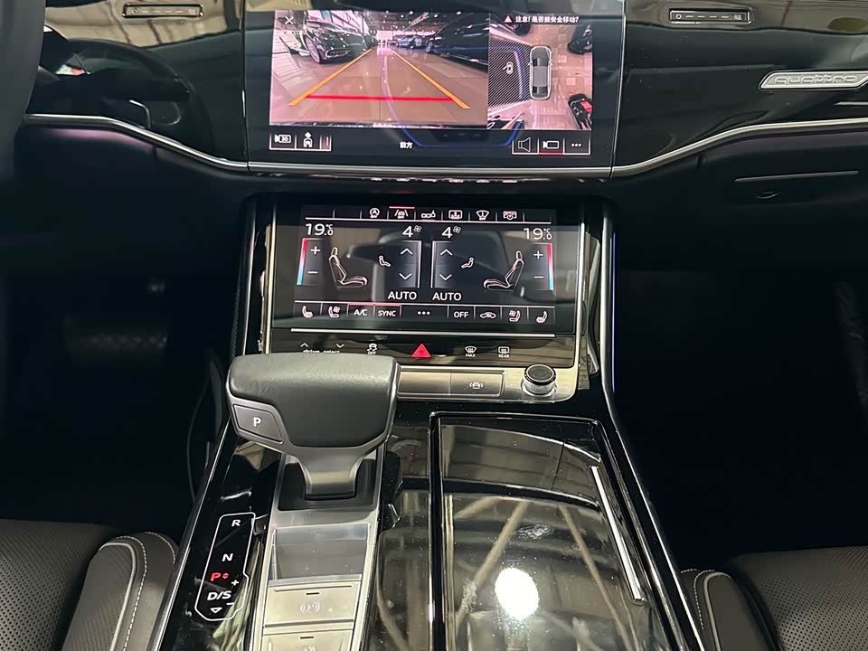 Autohome Beijing Autohome Beijing