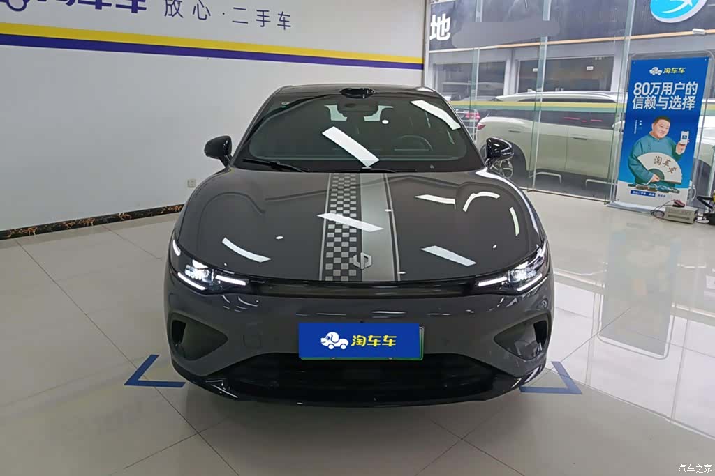 Leapmotor Lafa5, 2025 2