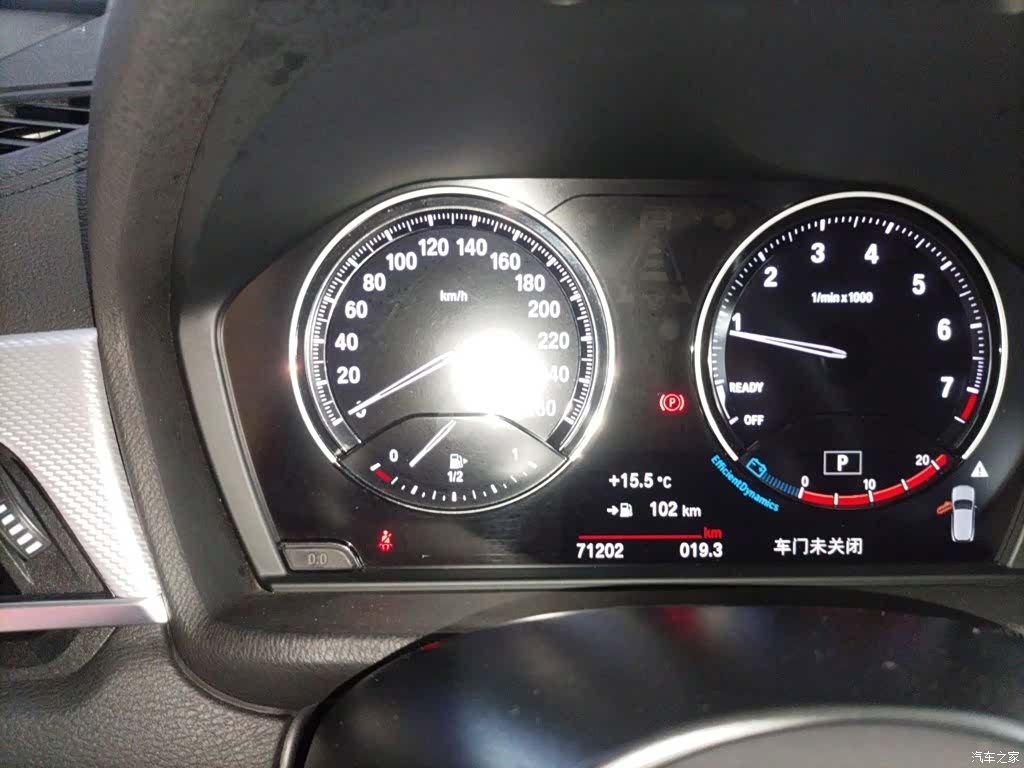 BMW X2, 2020 8