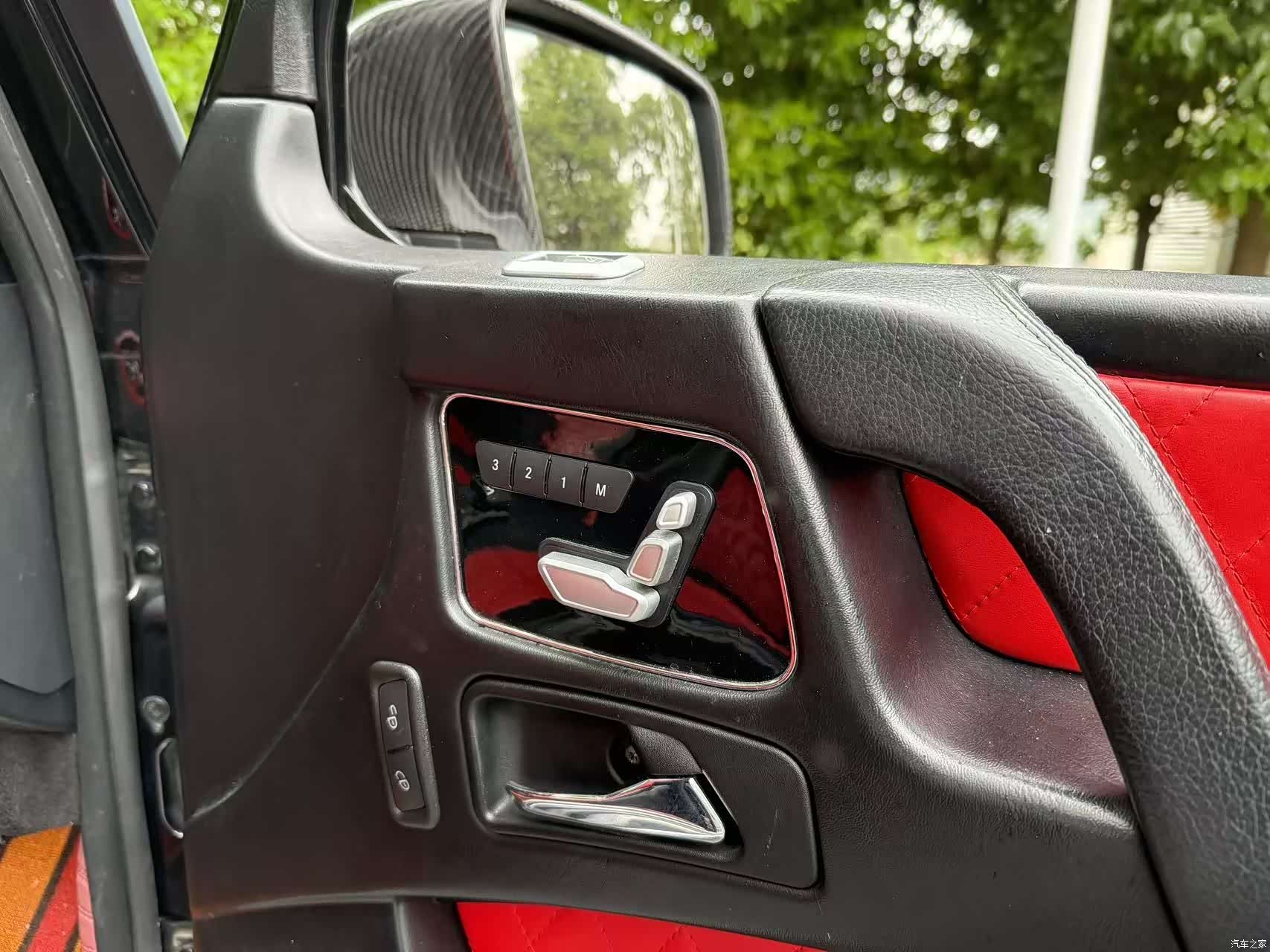 Mercedes-Benz G-Class, 2016 11