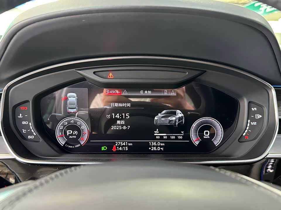 Autohome Beijing Autohome Beijing