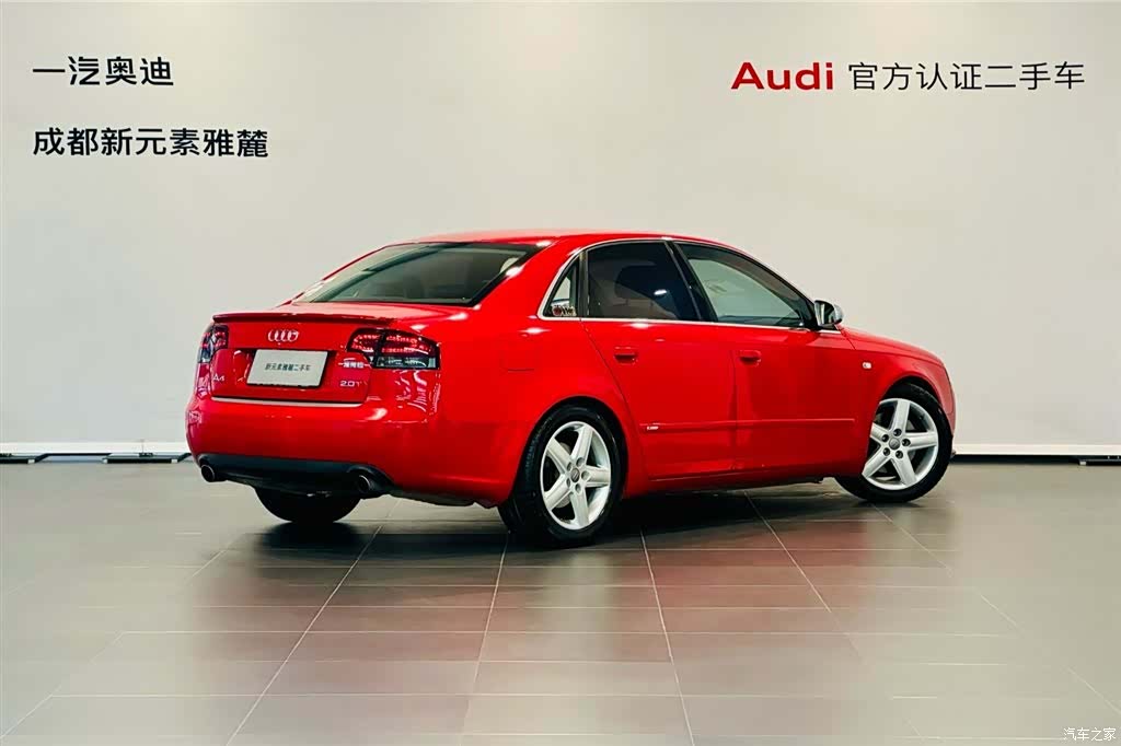 Audi A4, 2008 4