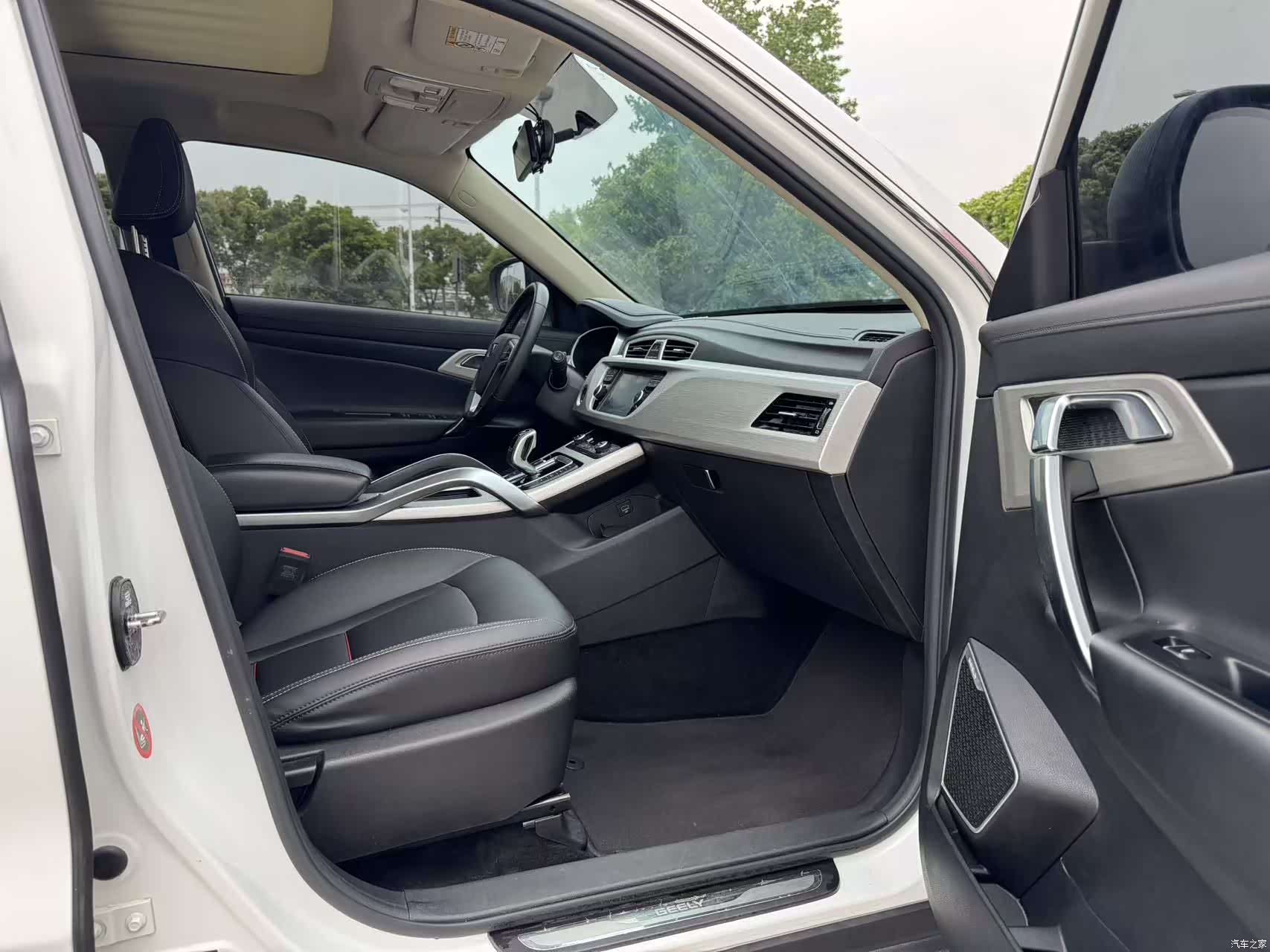 Geely Boyue, 2019 10