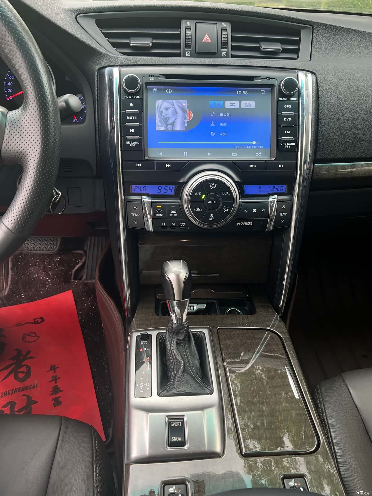Toyota 2.5V, 2017 7