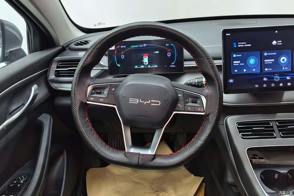 BYD Destroyer 05, 2025 15