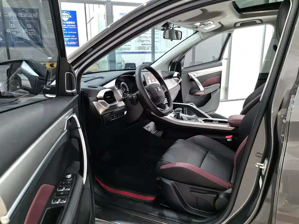 Geely Collray