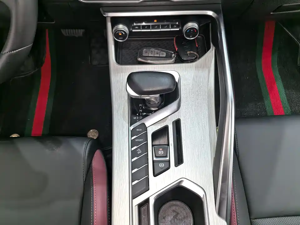 Geely Collray