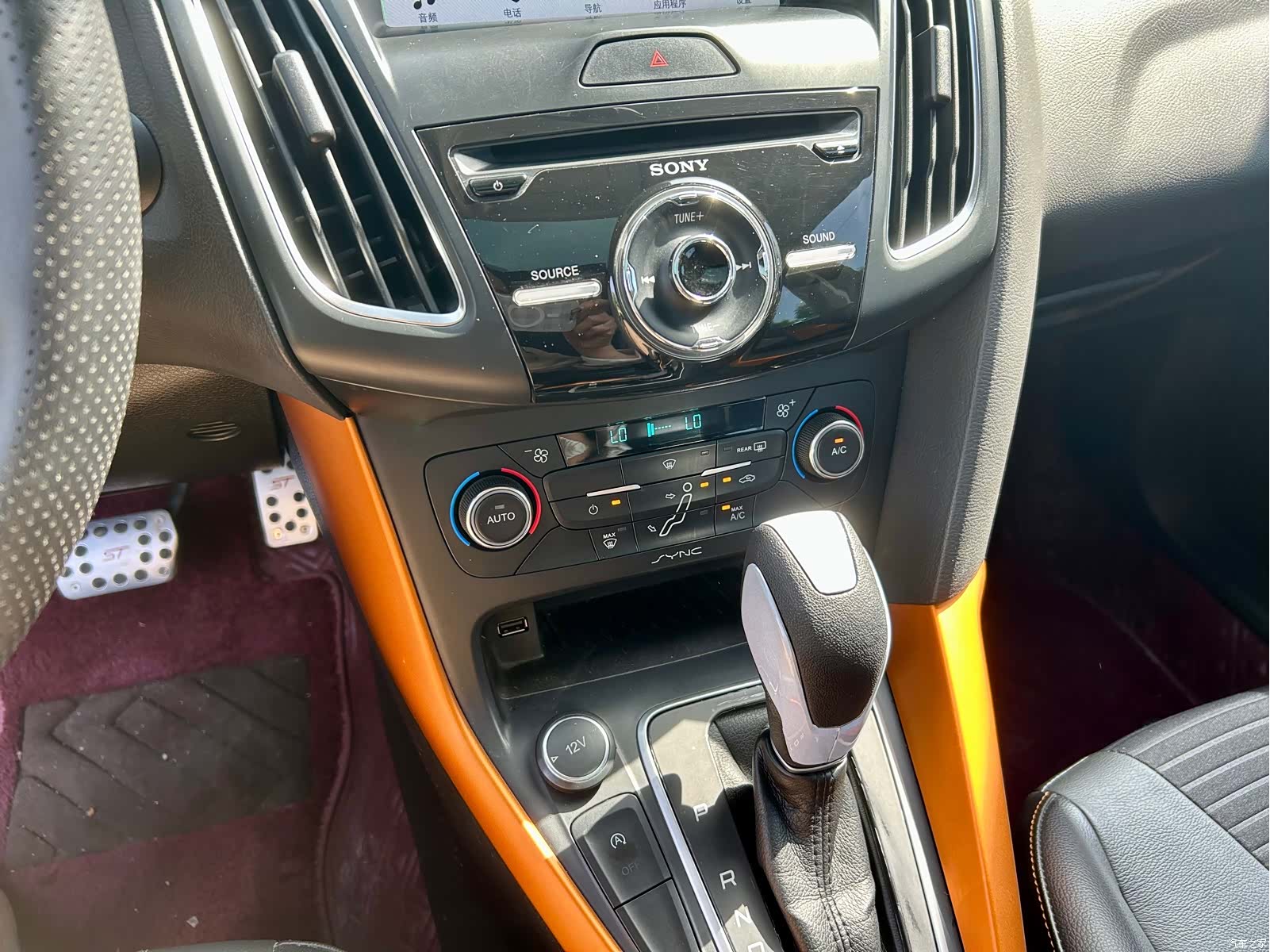 Ford Focus, 2016 13