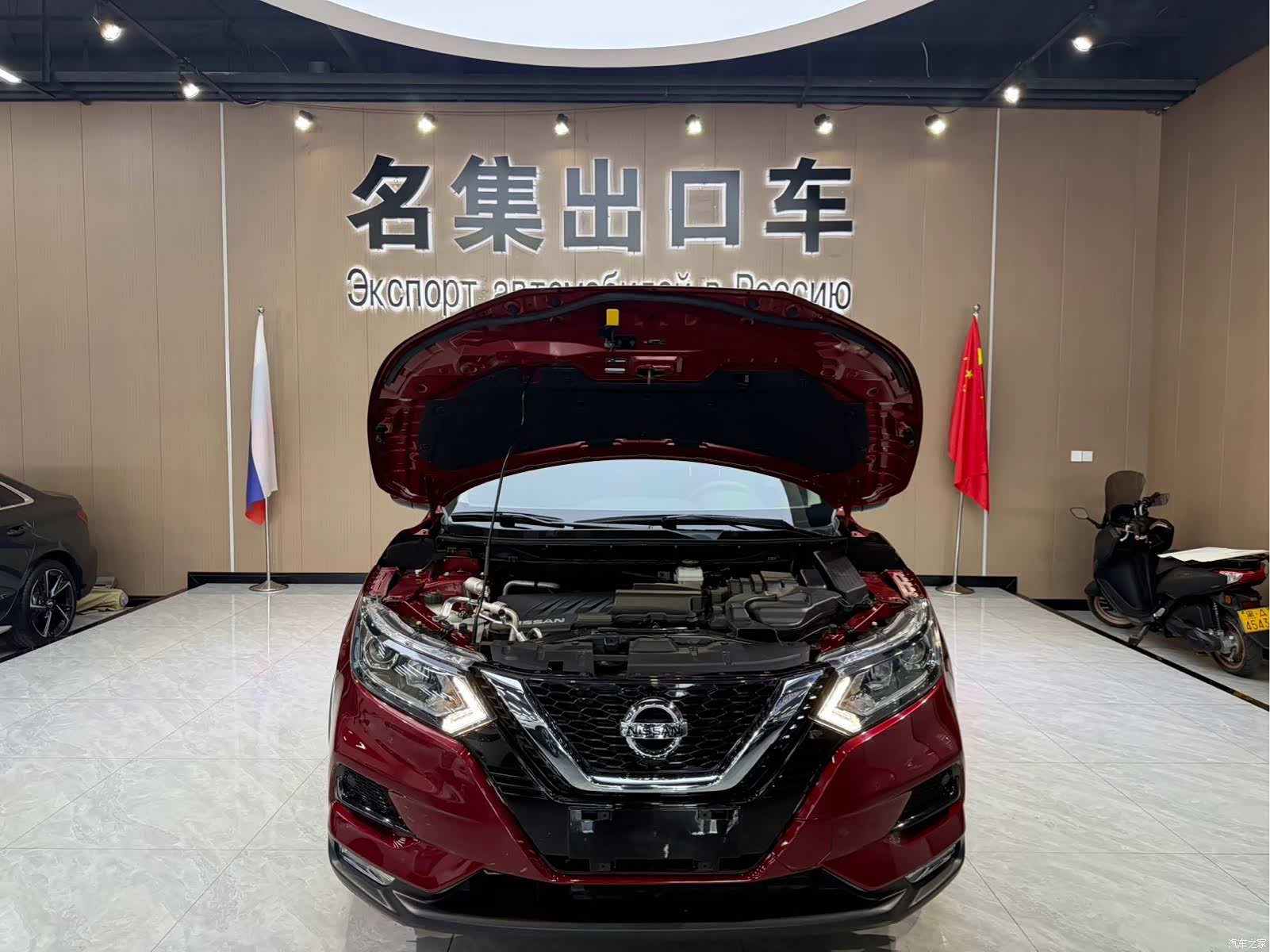 Nissan Qashqai, 2021 7