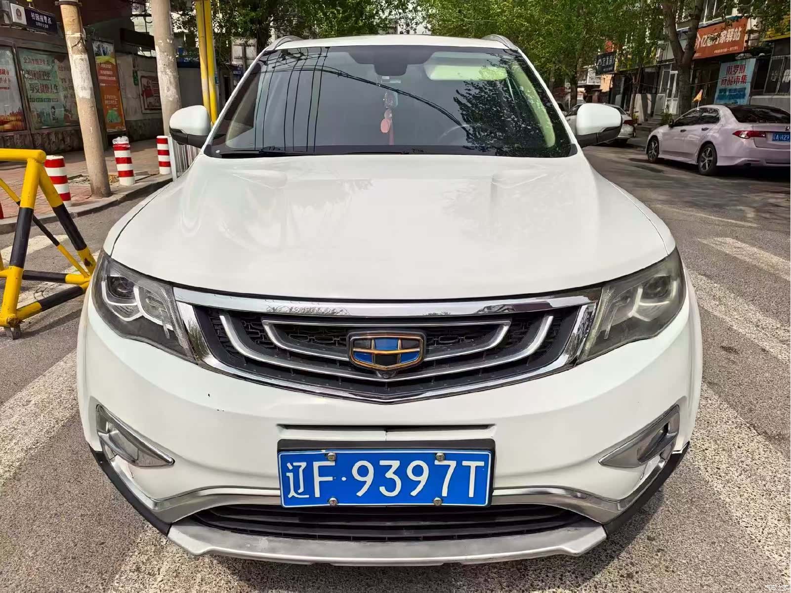 Geely Boyue, 2017 2
