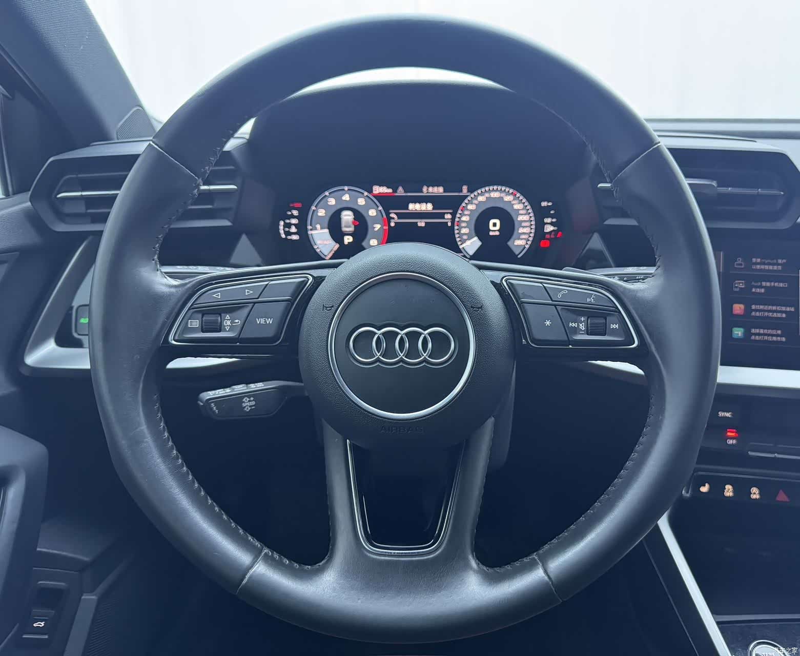 Audi A3, 2023 13