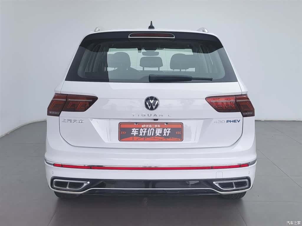 Volkswagen Tiguan L, 2023 4