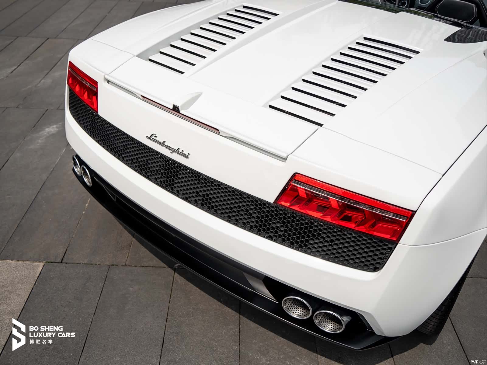 Gallardo LP, 2014 13