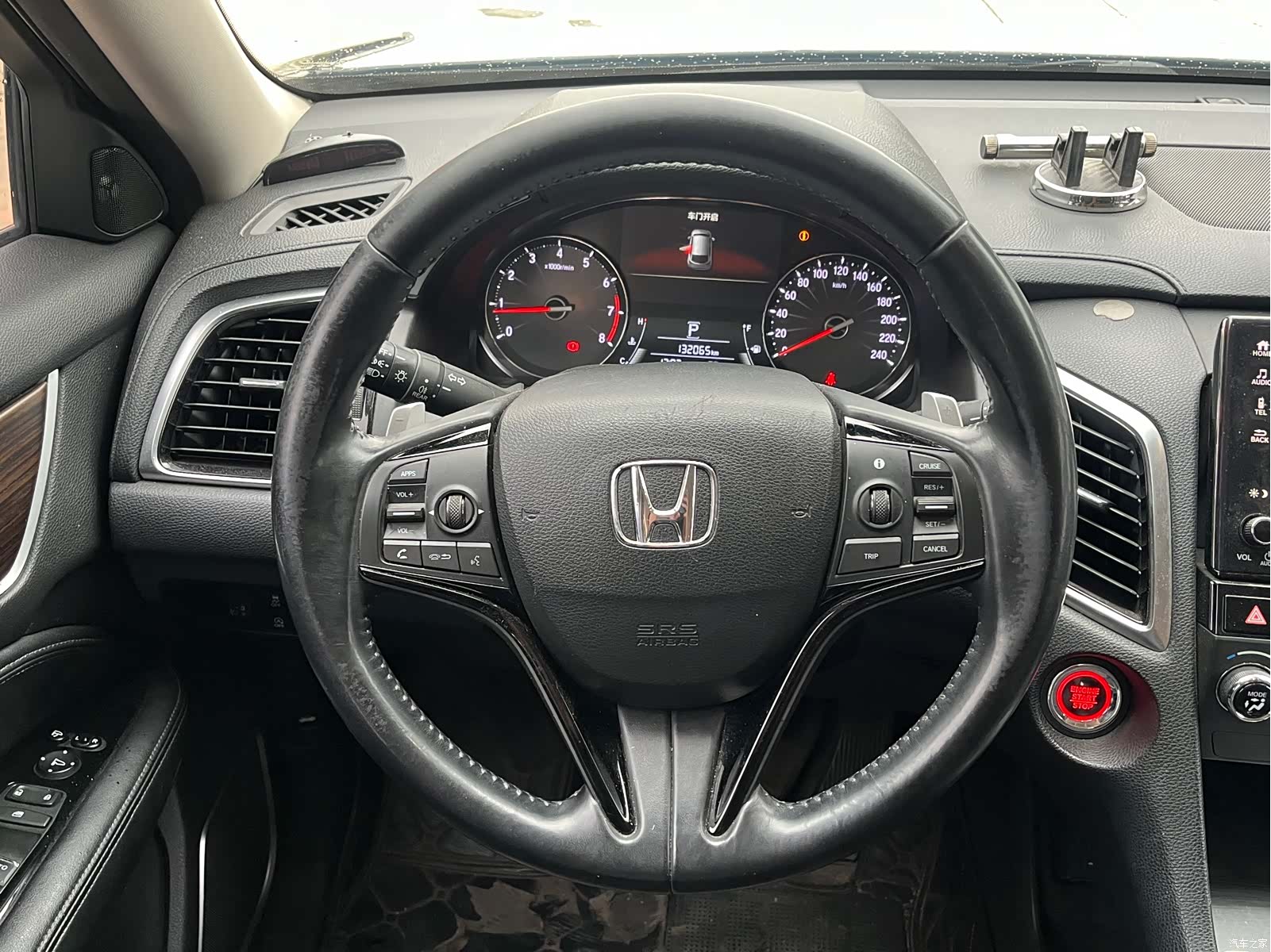 Honda Avancier, 2017 11