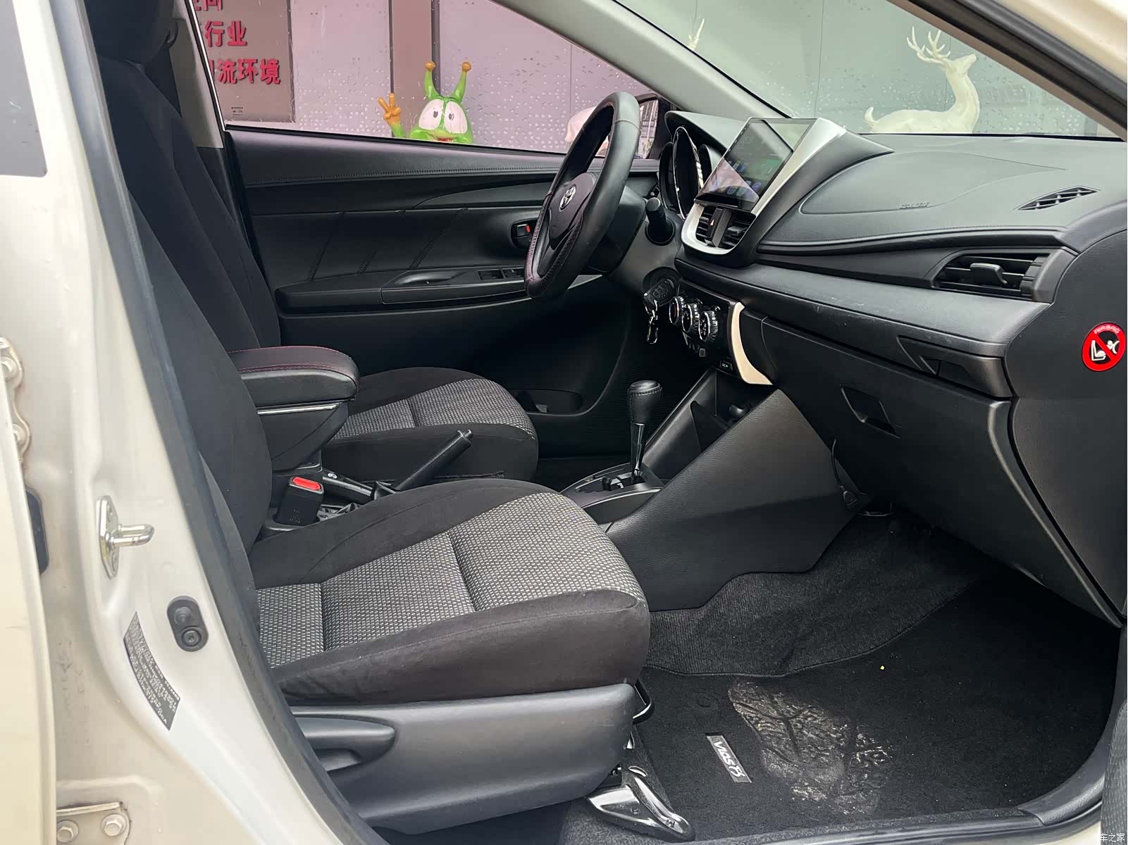 Toyota FS, 2019 19