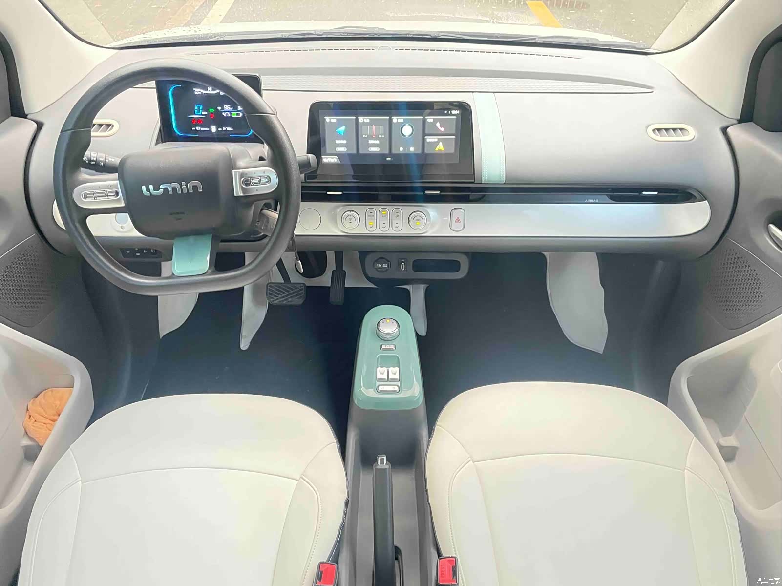 Changan Lumin, 2024 10
