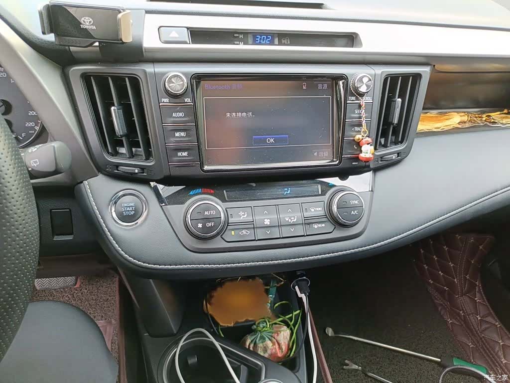 Toyota RAV4, 2017 6