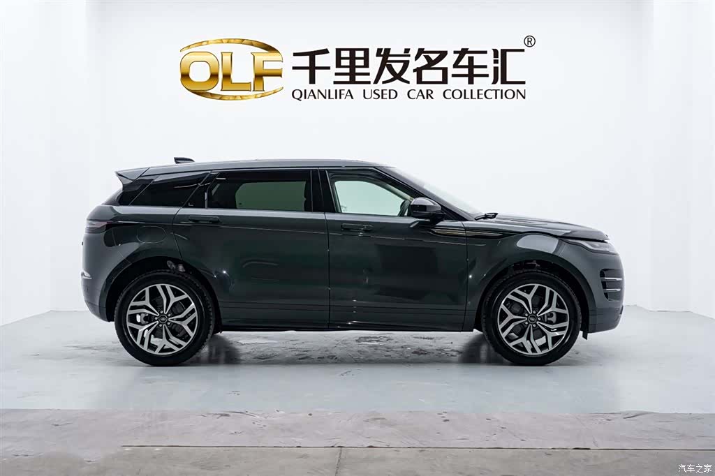 Land Rover Range Rover, 2026 7