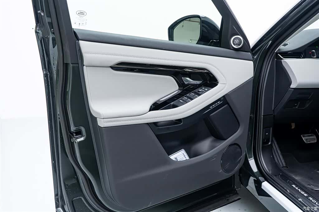 Land Rover Range Rover, 2026 14