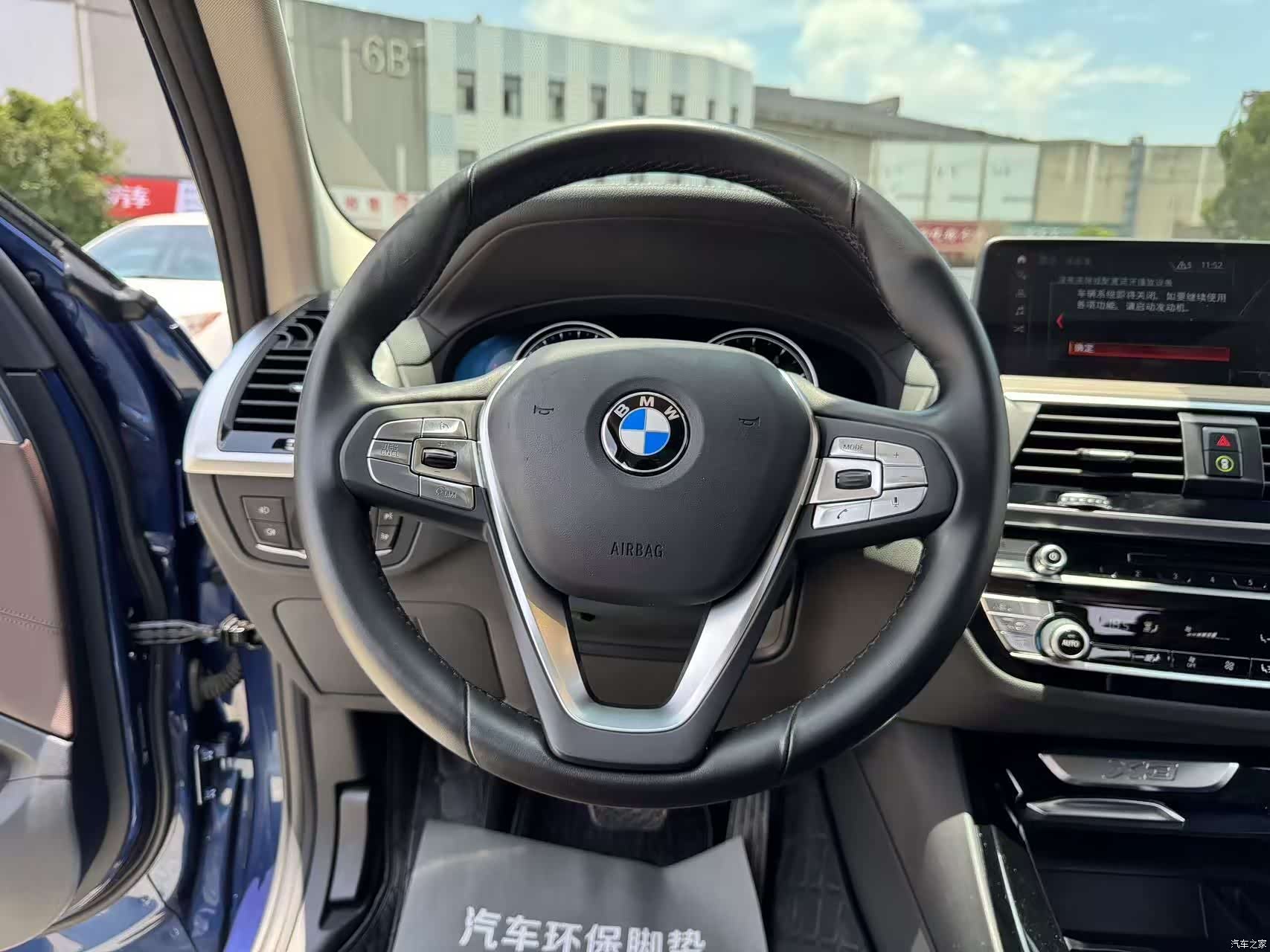 BMW X3, 2019 35