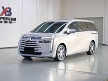 ����E8 PHEV 2024�� 150km MAX+