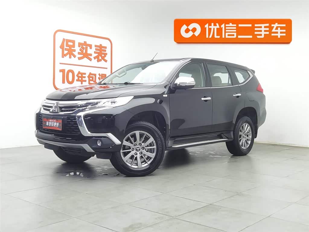 Mitsubishi ·