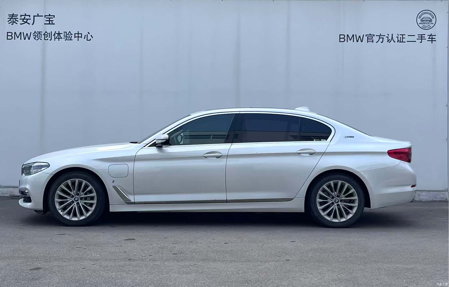 BMW 5 Series, 2019 3