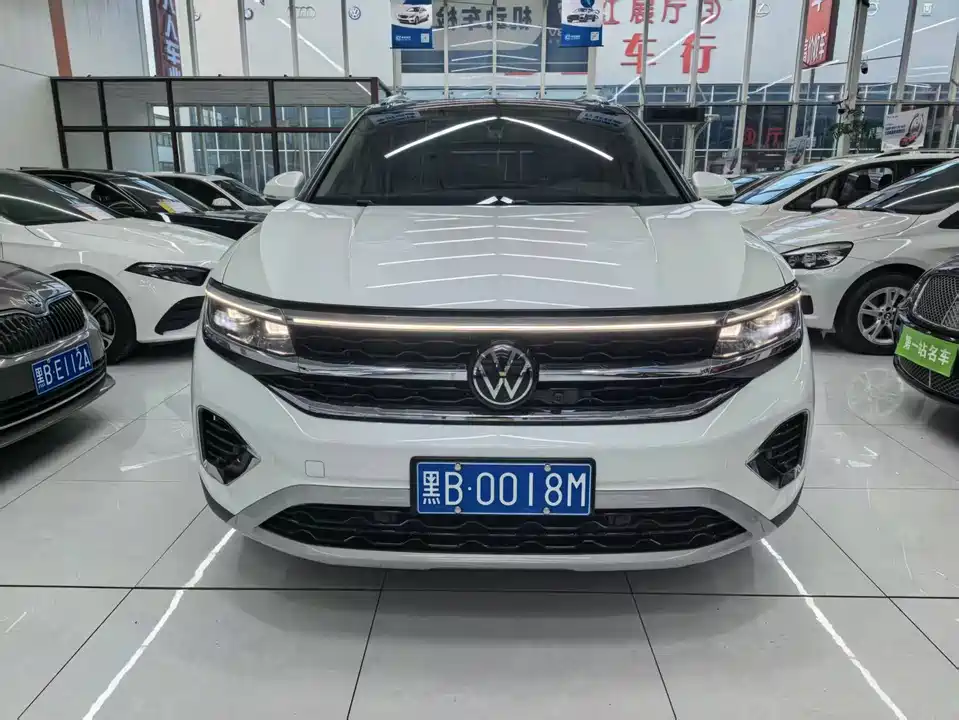 Volkswagen Lanjing