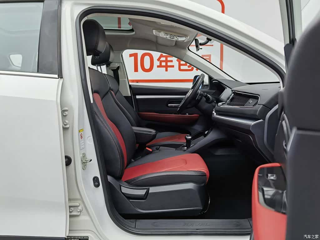 Haval H2, 2017 23