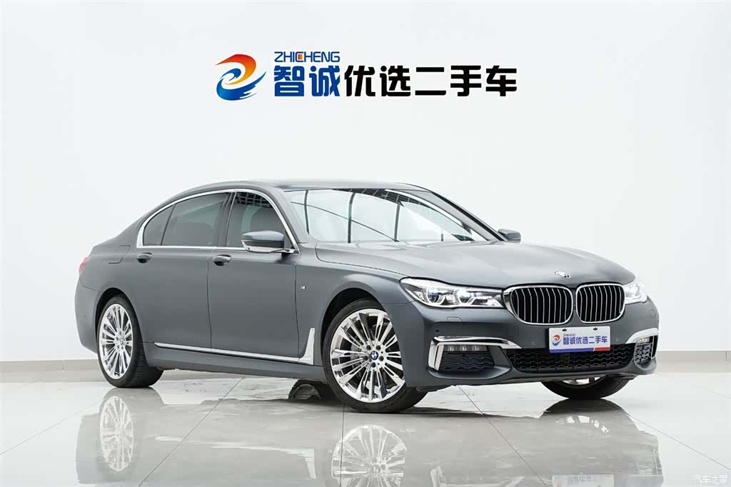 BMW 7 Series, 2019 3
